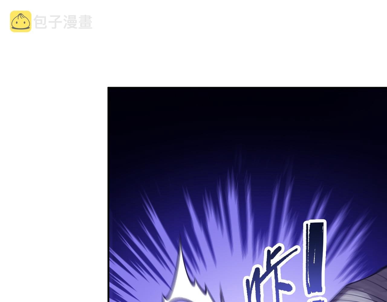 第185话 罗格最后的选择126