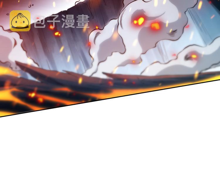 第124话 大海的焚灭165