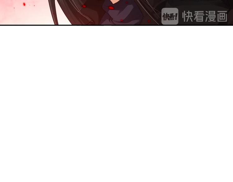 第70话 疗伤而已26