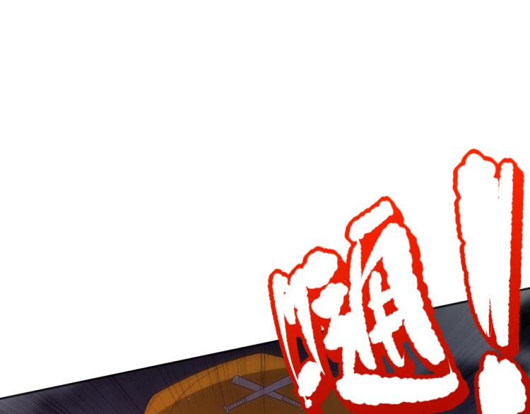 第145话 罗格的感悟！80