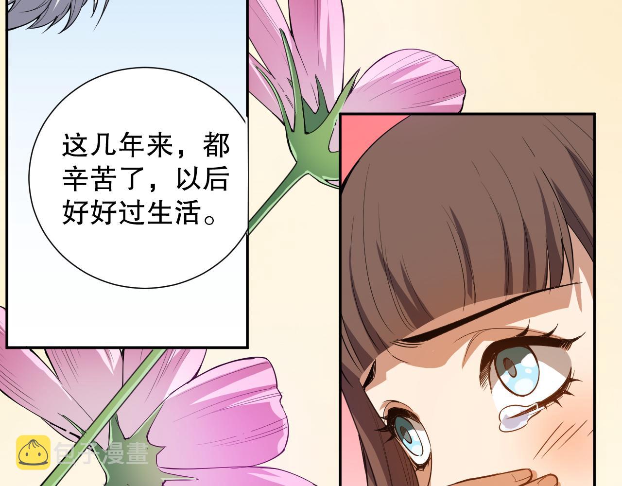 第186话 希望与杀机146
