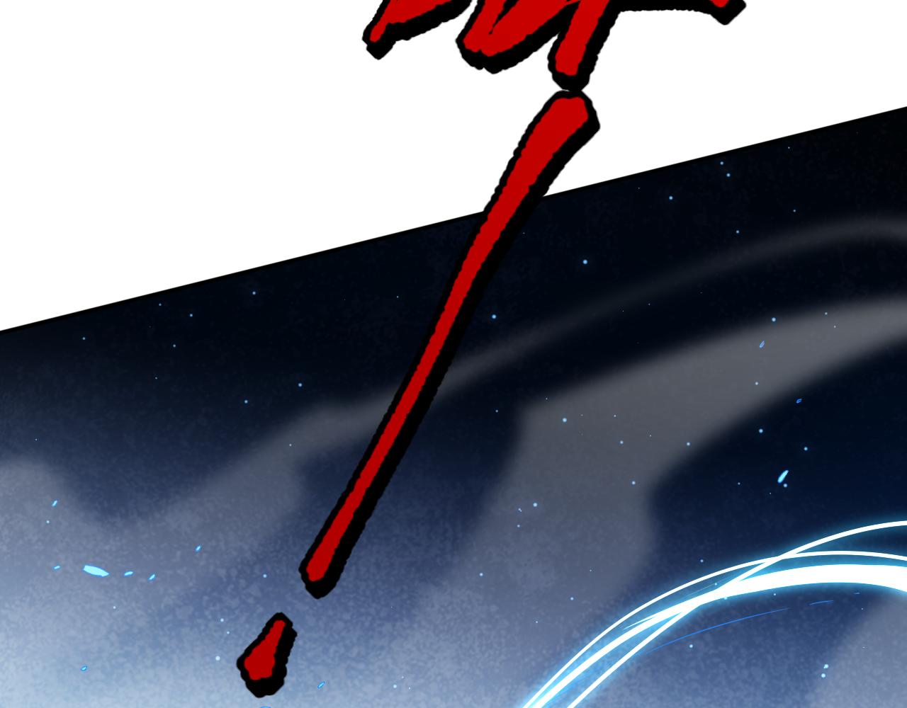 第154话 不可预知的等级？63