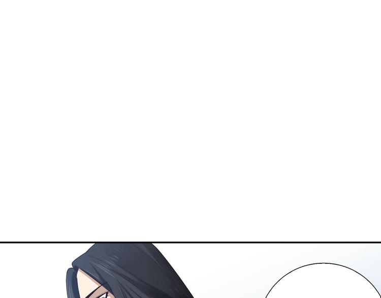 第70话 疗伤而已178