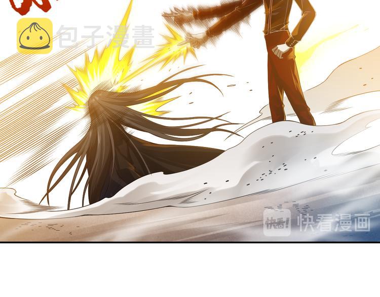 第89话 困兽斗！猎物的哀嚎！90