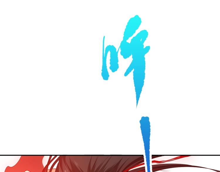 第72话 蜘蛛夜袭141