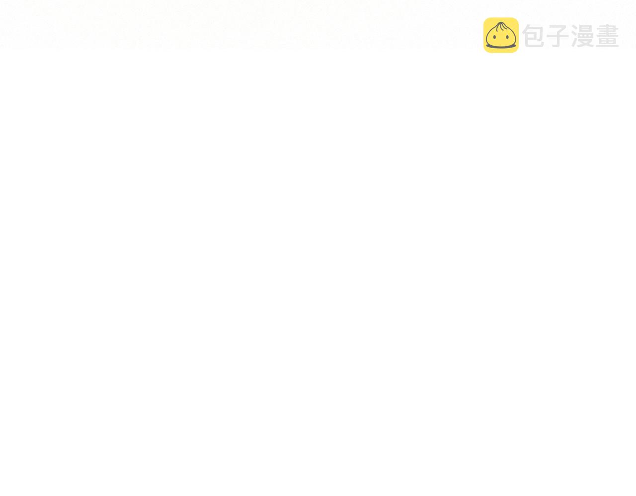第190话神格身份171