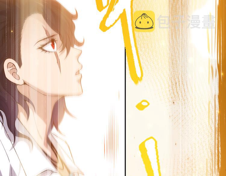 第140话 最终境之界！17