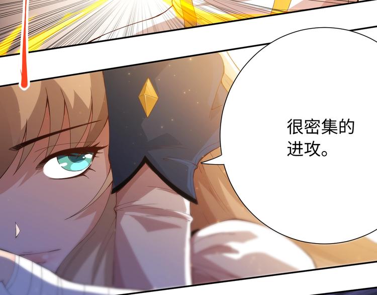 第52话 女神的癫狂44