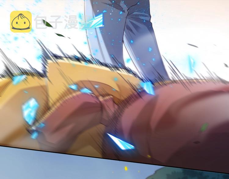 第82话 蝼蚁般的凡人0