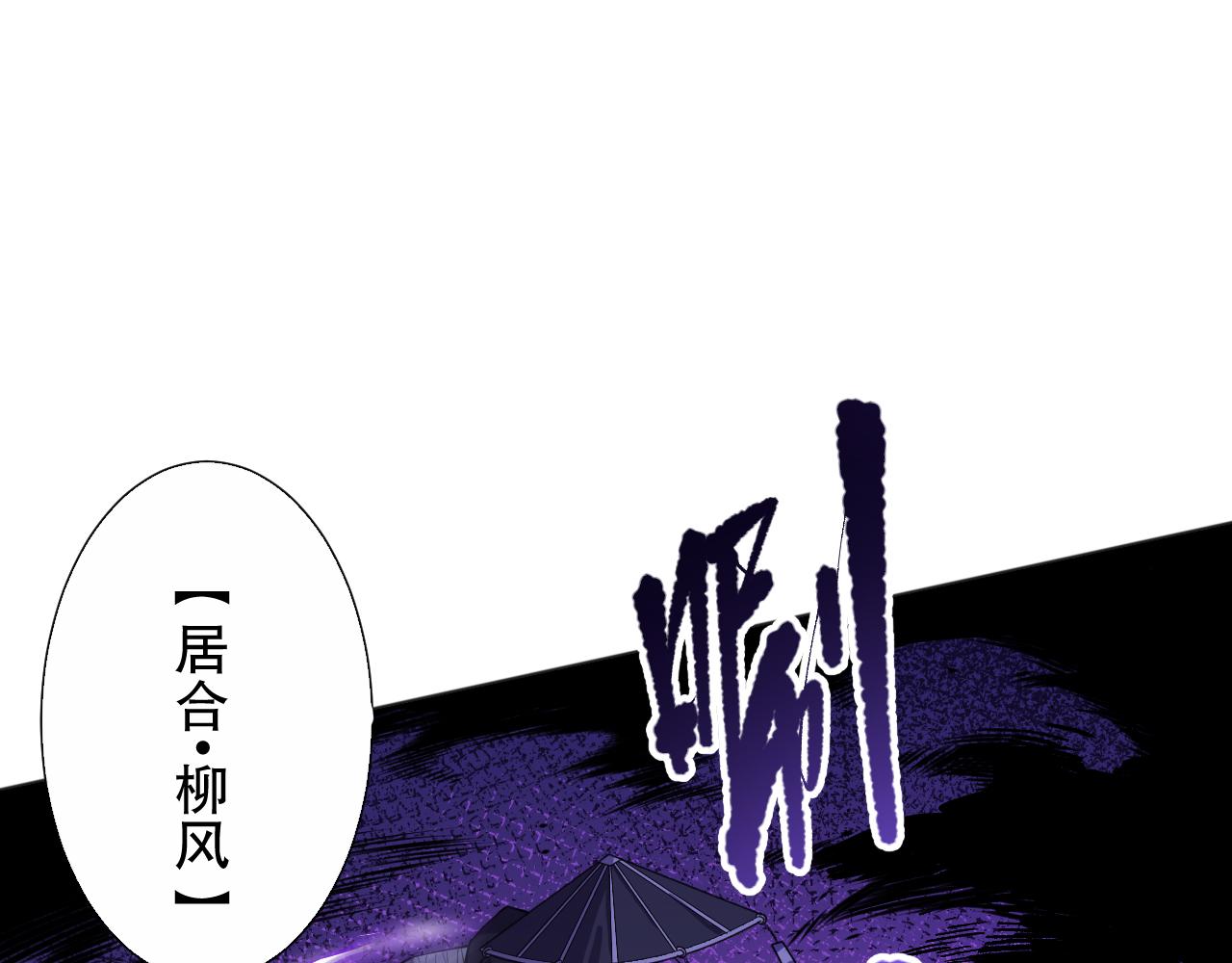第182话 刀意142