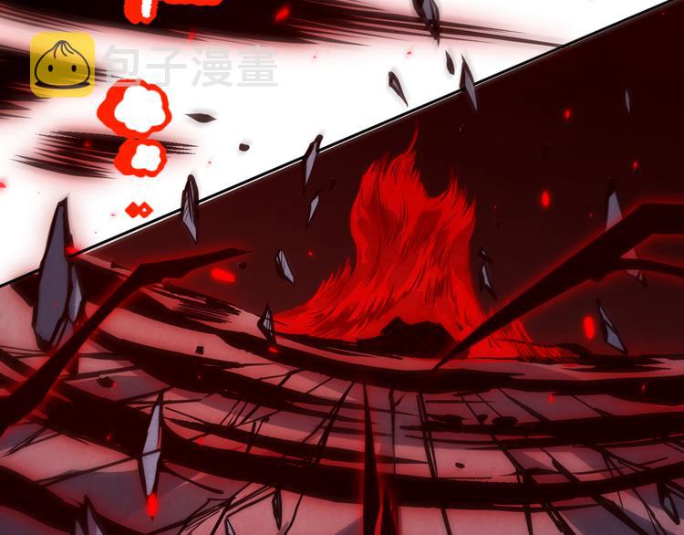 第135话 罗格的内心世界！71