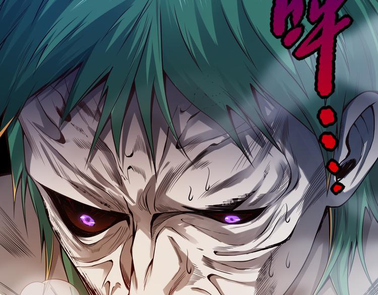 第101话 王的审视！79