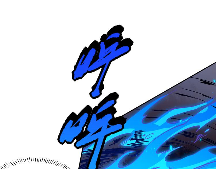 第128话 绝处逢生122