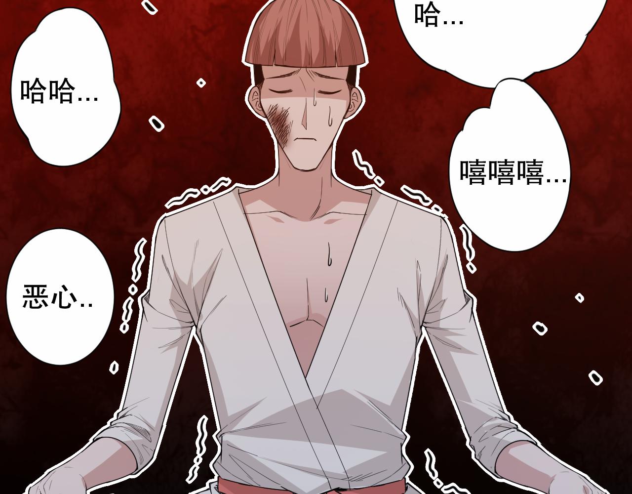 第165话 恶意的目的38