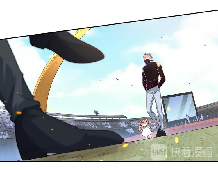 第37话 擂台上的美少女83