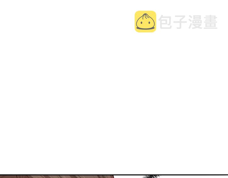 第121话 降临25