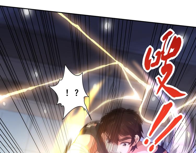 第36话 第一场战斗152