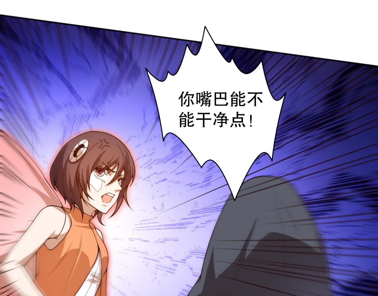 第181话 剑拔弩张127