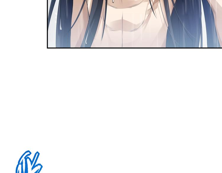 第82话 蝼蚁般的凡人57
