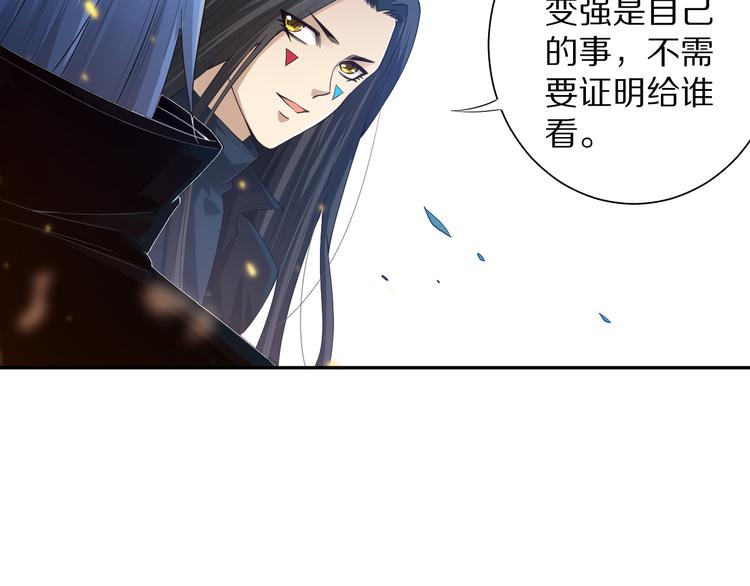 第85话 对决！120