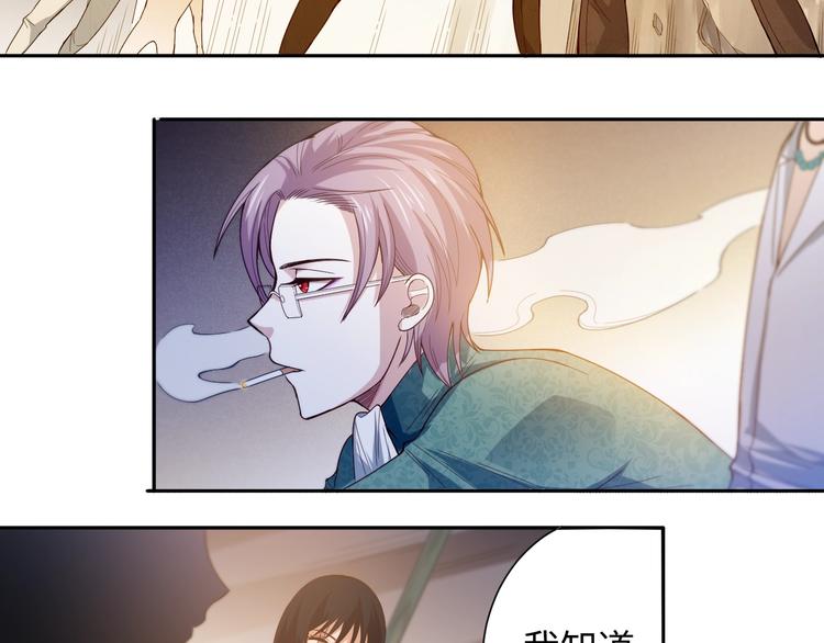 第49话 可爱小卜登擂台！92