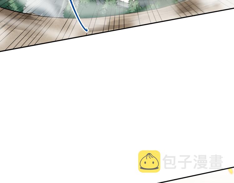 第94话 有本事，过过招！108