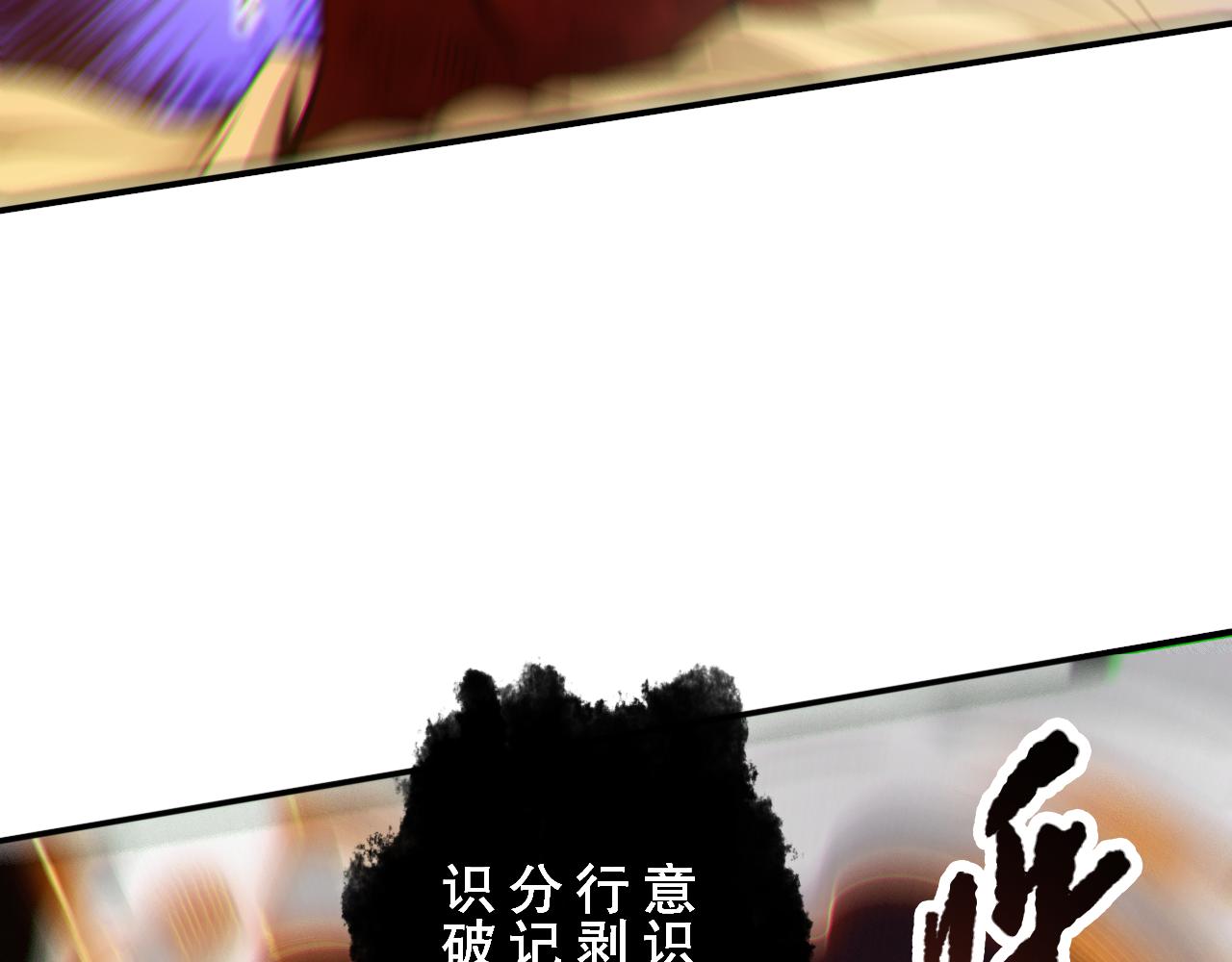 第174话 背负【神环】39