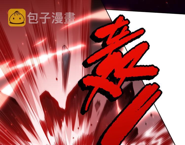 第141话 力量法则！63