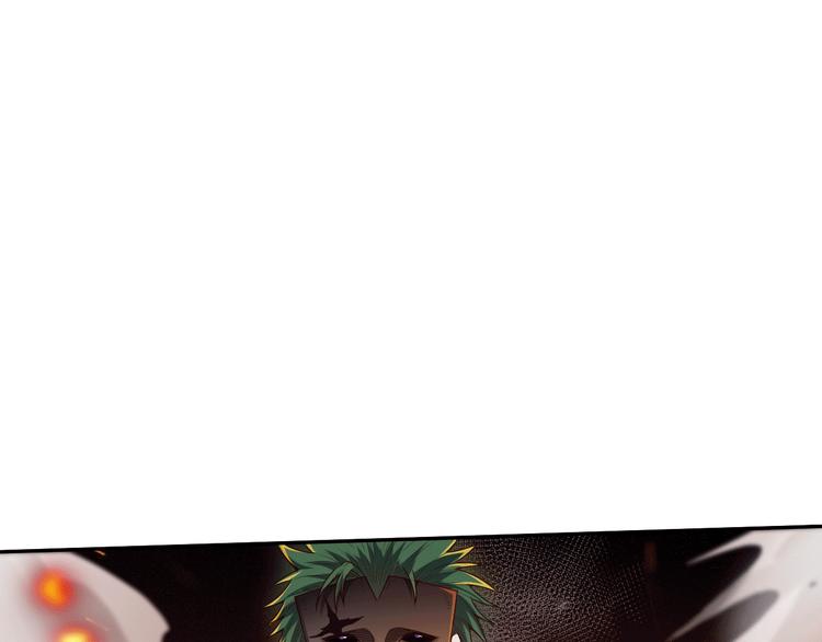 第101话 王的审视！17