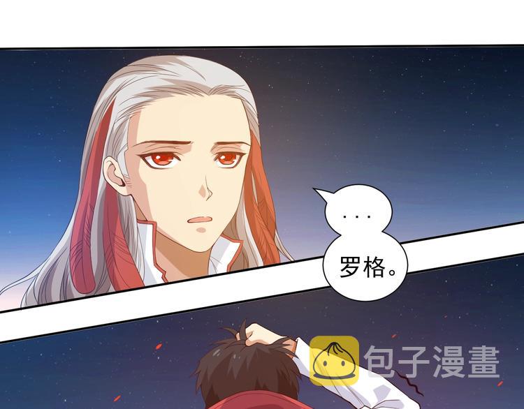 第21话 你的痛苦，我看到了5