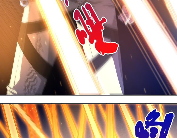 第58话 罗格VS上宫罗罗亚61