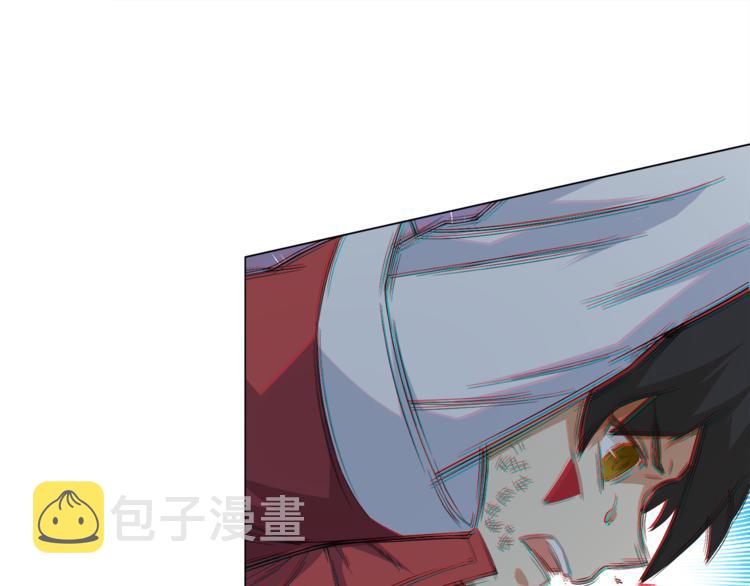 第6话 眯眯眼怪物37