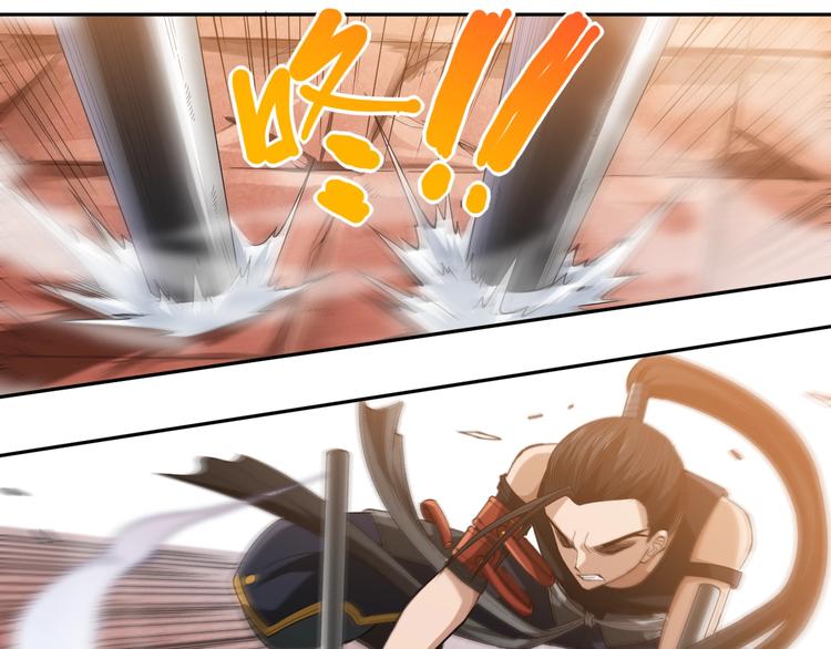 第56话 势均力敌之战62