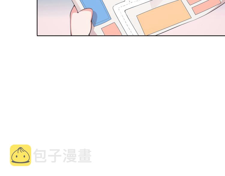第13话 第一个坑爹任务147