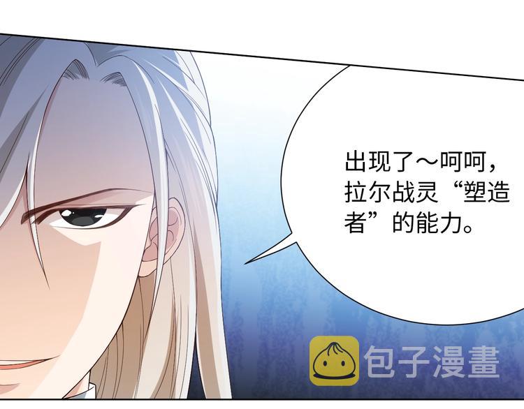 第45话 回击58