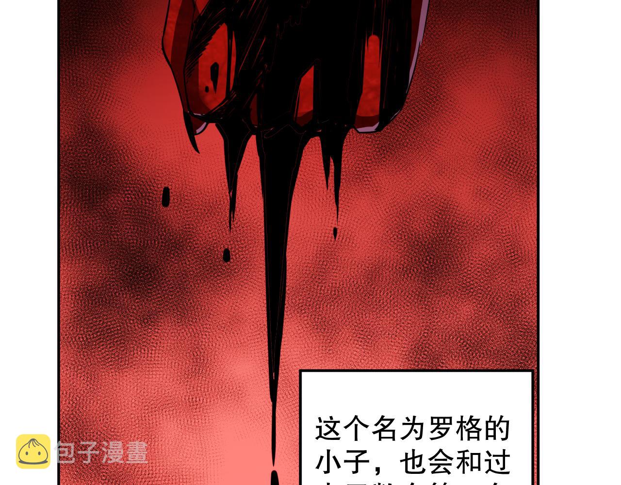 第189话面对的绝望？102