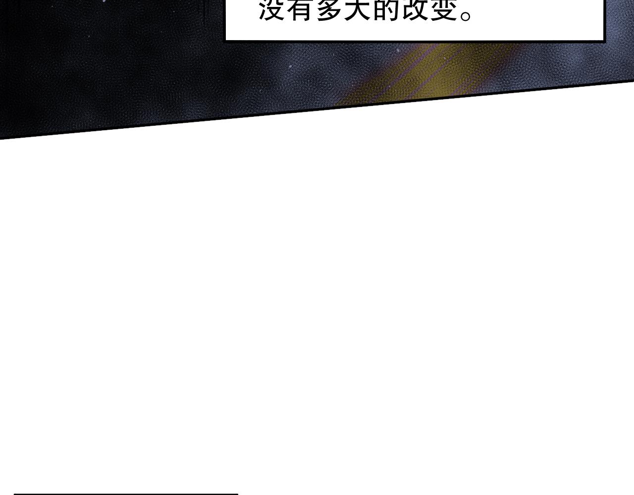 第181话 剑拔弩张68