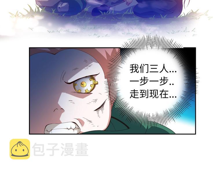 第25话 漂亮的胜仗56