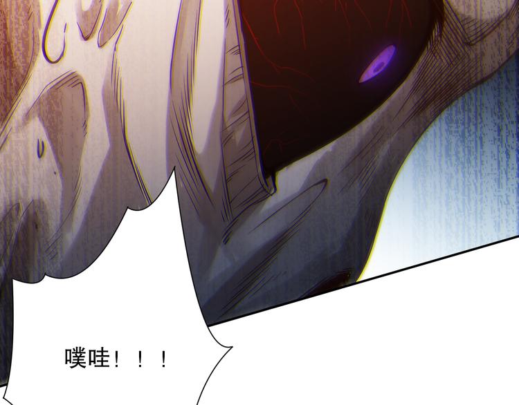 第101话 王的审视！192