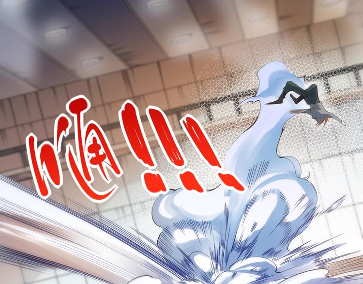 第46话 弱点暴露！93