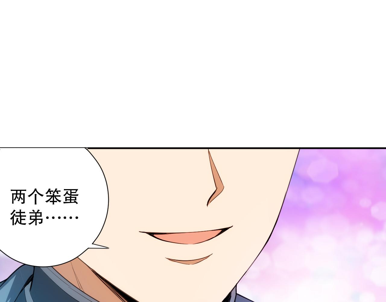 第199话 最后的温馨126