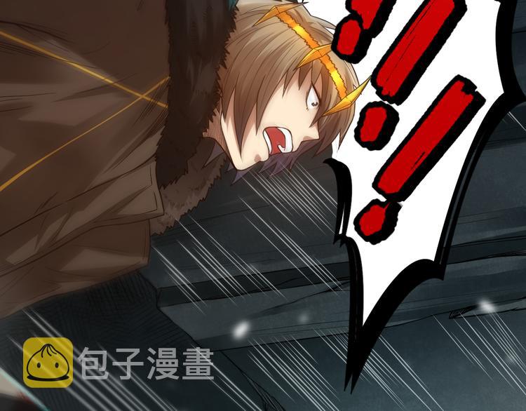 第108话 拉拉的大爆发！153