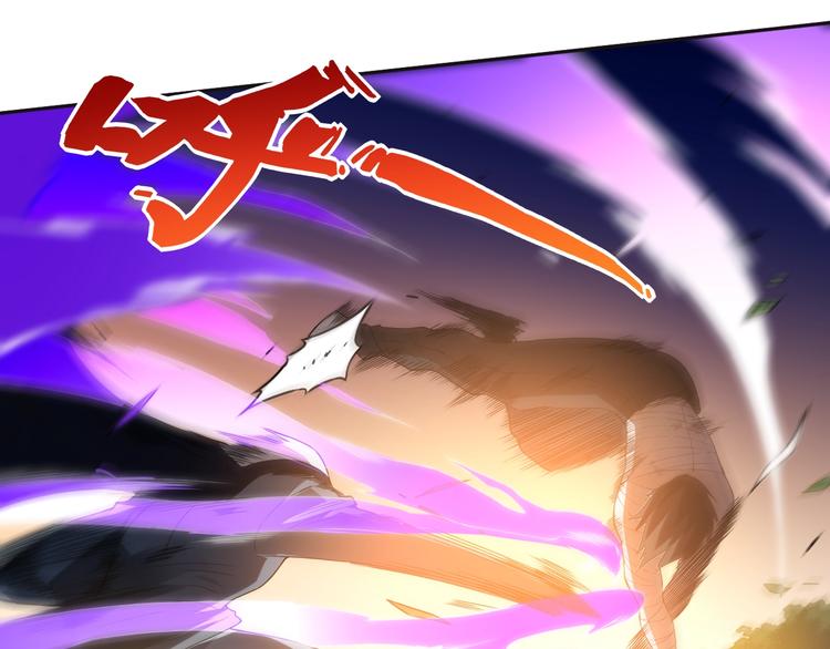 第27话 斋王来了35