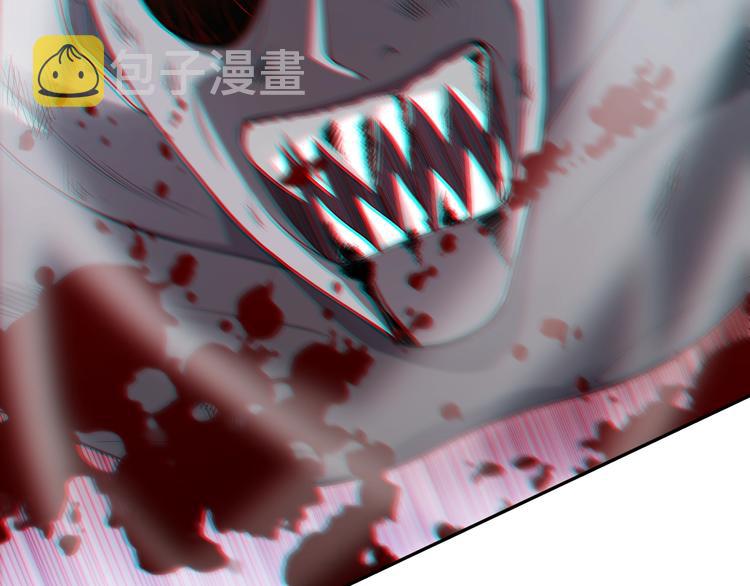 第81话 复仇47