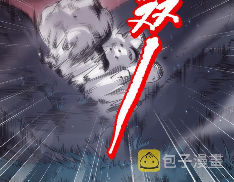 第147话 人道一阶！152