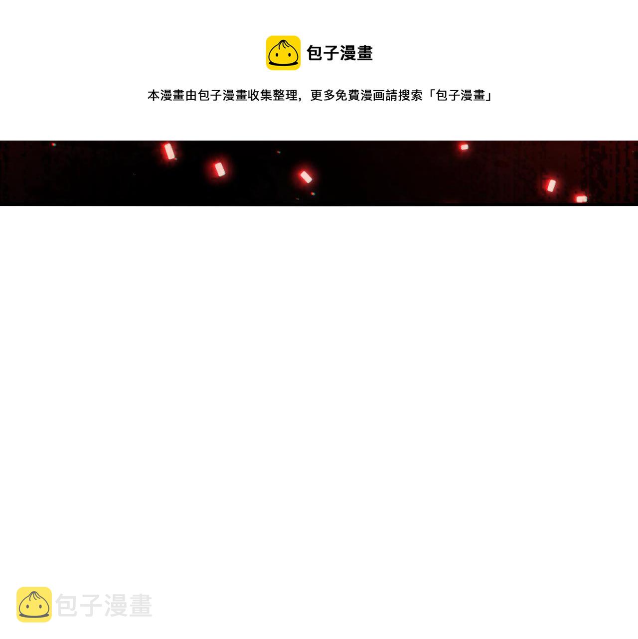 第168话 希望？！51