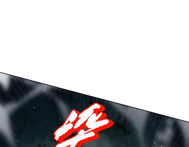 第143话 罗格的法则领悟！42