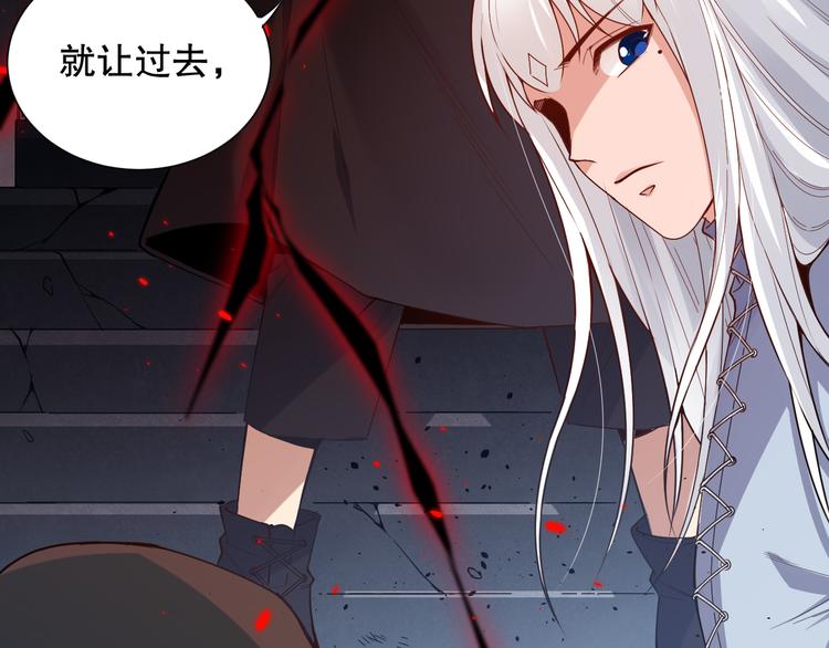 第139话 神降临！124
