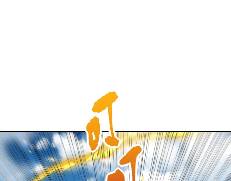 第88话 战英！压倒性的力量！55