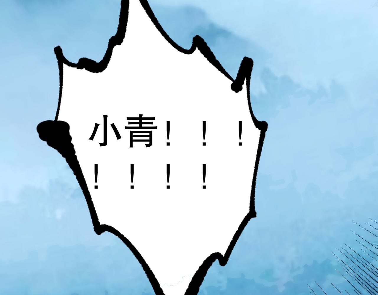 第206话 曾经的美好4